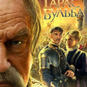 Киноакция в рамках празднования 85-летия образования Краснодарского края и 230-летия освоения казаками кубанских земель