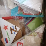 Добровольческая патриотическая акция «Письмо солдату-казаку» и «Посылка солдату – казаку»