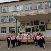 Добровольческая патриотическая акция «Письмо солдату-казаку» и «Посылка солдату – казаку»