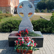 326 лет со дня образования Кубанского казачьего войска
