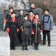 Военно-патриотическое мероприятие ко Дню Неизвестного солдата в п. Венцы-Заря