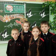Казачата отметили День освобождения Гулькевичского района от немецко-фашистских захватчиков