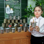 Патриотическая акция &quot;Всё для фронта! Все для Победы&quot; 