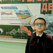 Всероссийская военно-патриотическая акция «Бескозырка-2023»