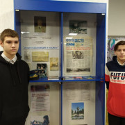 Казачата посетили Зал Славы космонавтики в музее Боевой и трудовой Славы поселка Венцы