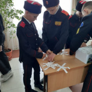 Казачата посетили Кропоткинский кадетский казачий корпус имени А. Г. Трошева в День открытых дверей