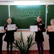 Казачата опраздновали Светлую Пасху