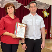 Директор МБУДО &quot;Центр &quot;Кавказская линия&quot; сложил полномочия