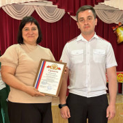 Директор МБУДО &quot;Центр &quot;Кавказская линия&quot; сложил полномочия