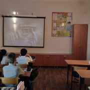 Уроки мужества