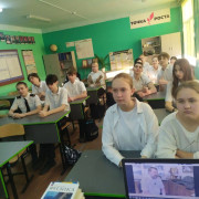 Уроки мужества