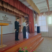 Открытие Года защитника Отечества
