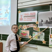 День освобождения Гулькевичи