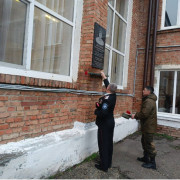 Линейка, посвященная Дню освобождения Гулькевичи