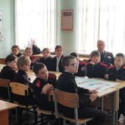 Урок мужества «Дорогами мужества»