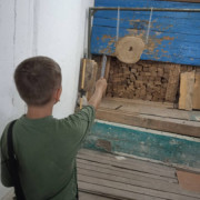 КВПК &quot;Возрождение&quot;