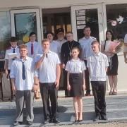 День знаний
