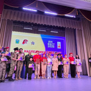 Юнфест. Мы - наследники Победы!