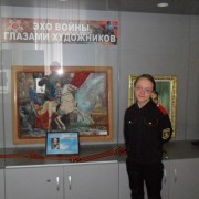Помним и храним память тех далеких лет…
