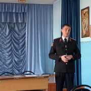 Проведение семинара-практикума