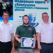 В День физкультурника в Гулькевичском районе отметили тех, кто делает спорт частью нашей жизни! 