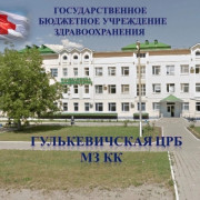 Мечтаете связать жизнь с медициной?