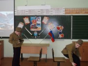 В нашем классе казачата  - настоящие солдаты!