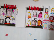 Казачка-опора семьи и рода: в школах района прошел «День матери-казачки»