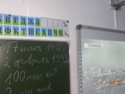 Урок мужества к годовщине «Сталинградского сражения» Три войны казака Недорубова