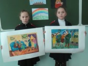 Конкурс творческих работ  «Великая Отечественная война глазами детей»