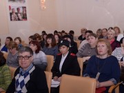 Краевая конференция «Развитие дополнительного образования на Кубани: проблемы и перспективы» 