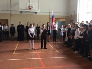 Урок мужества, посвященный Дню народного единства и примирения