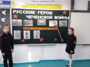 Русские герои Чеченской войны