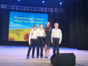Муниципальный конкурс «Поют дети о Кубани»