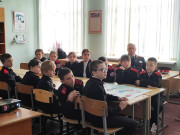 Урок мужества «Дорогами мужества»