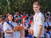 День знаний