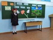 «Священный дар – блокадный хлеб»