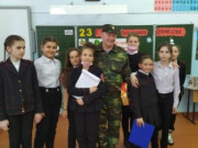 Праздничный концерт