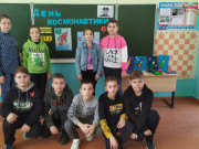 Интеллектуальная игра «Космический бой»