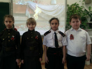 Конкурс чтецов «Казаки на страже Родины» 