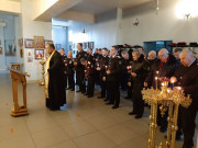 24 января - День памяти жертв политических репрессий казаков