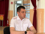 Директор МБУДО &quot;Центр &quot;Кавказская линия&quot; сложил полномочия